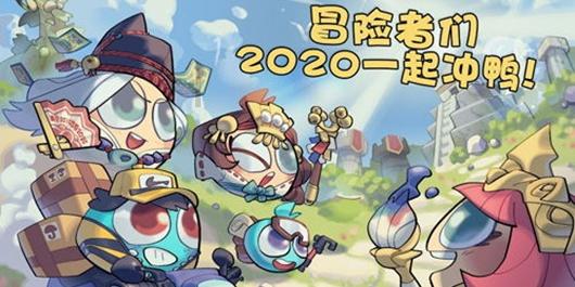老爹寿司店中文版