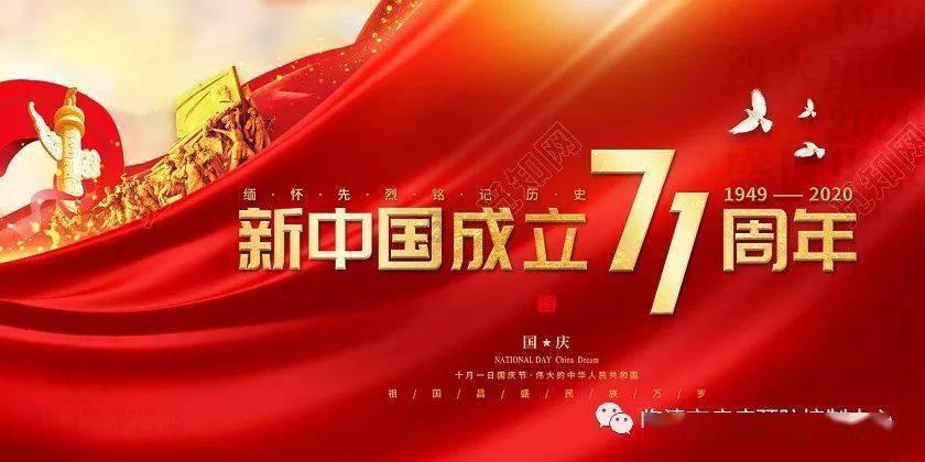豪爵vf125车架号在哪个位置豪爵摩托？