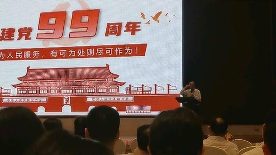 天津水上公园灯会运营时间定了