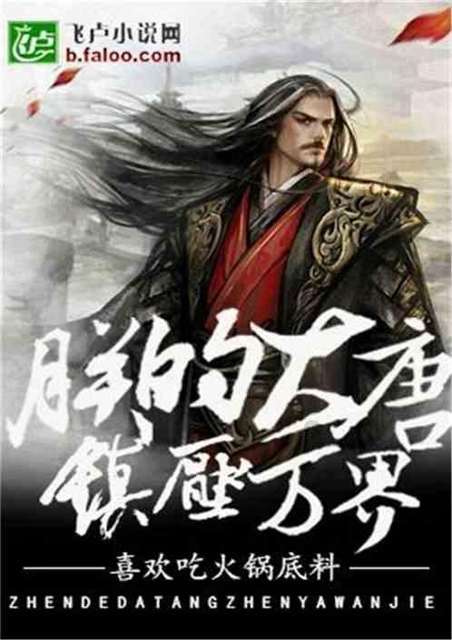 生活的滋味（随笔）