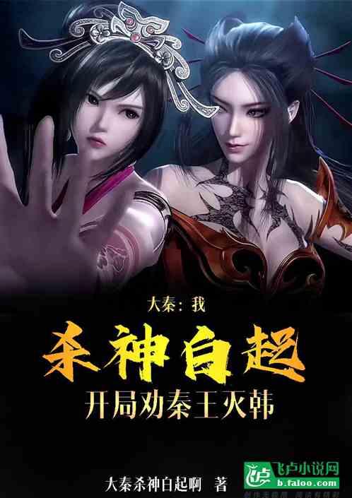 TFboys陪你做暑假作业